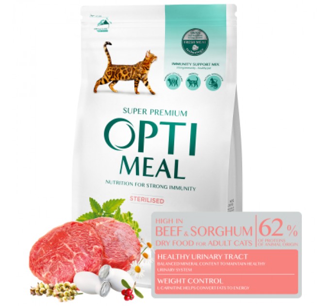 Optimeal Сухий корм для кішок Optimeal для стерилізованих/кастрованих з високим вмістом яловичини та сорго 700 г (4820215369640)