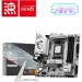 MSI Материнська плата MSI B850M GAMING PLUS WIFI6E