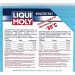 Liqui Moly Омивач автомобільний Liqui Moly Scheiben Frostschutz -80C (концентрат)  4л. (8839)