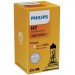 Philips Автолампа Philips галогенова 55W (12972 PR C1)