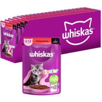 Вологий корм для кішок Whiskas Kitten Яловичина в соусі 85 г (5900951301957)