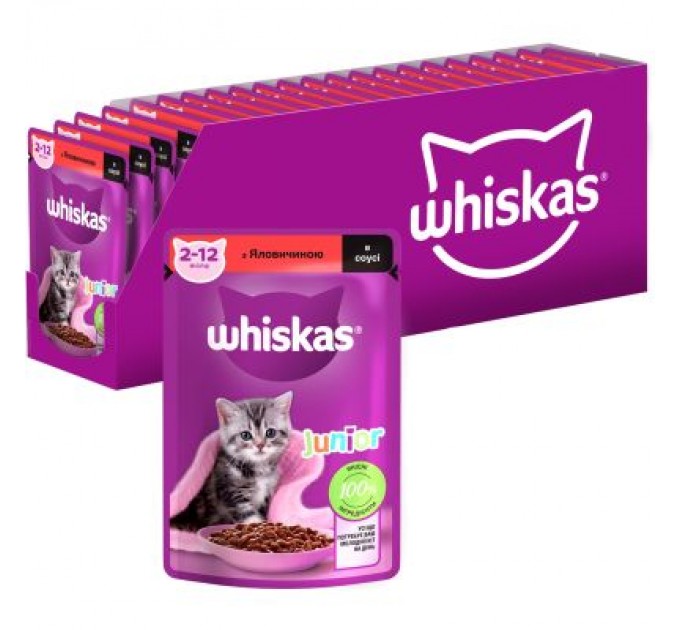 Whiskas Вологий корм для кішок Whiskas Kitten Яловичина в соусі 85 г (5900951301957)