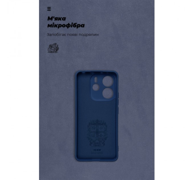 Armorstandart Чохол до мобільного телефона Armorstandart ICON Xiaomi Redmi Note 14 4G Camera cover Dark Blue (ARM79816)