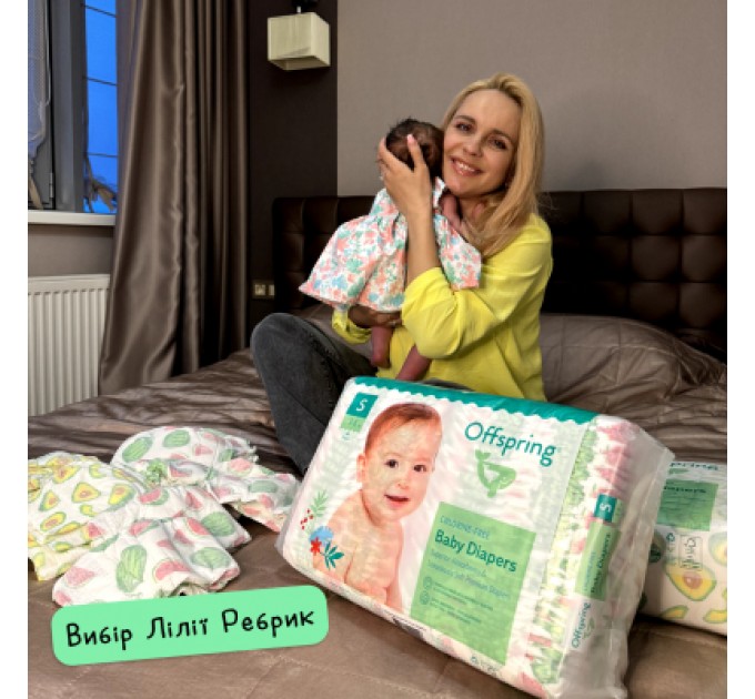 Offspring Підгузки Offspring Tangy Orange Розмір S 3-6 кг 48 шт (DP-OI-FAT-S48P-TGYORN)