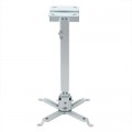 Charmount Кронштейн до проектора Charmount PRB43-65 white