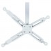 Charmount Кронштейн до проектора Charmount PRB43-65 white