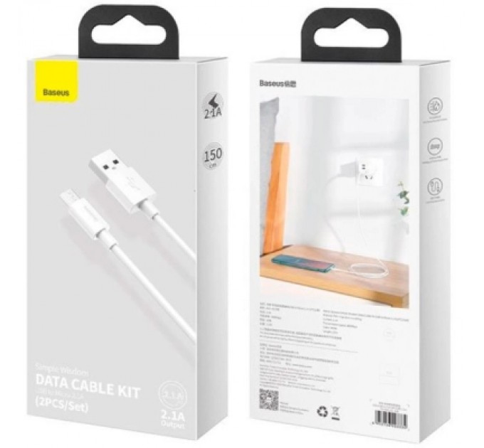 Baseus Дата кабель USB 2.0 AM to Micro 5P Simple WisdomKit (2PCS) 1.5m 2.1A white Baseus (TZCAMZJ-02)