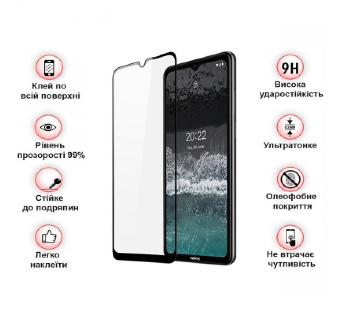 BeCover Скло захисне BeCover Nokia C21 Black (709741)