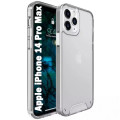 BeCover Чохол до мобільного телефона BeCover Space Case Apple iPhone 14 Pro Max Transparancy (708584)
