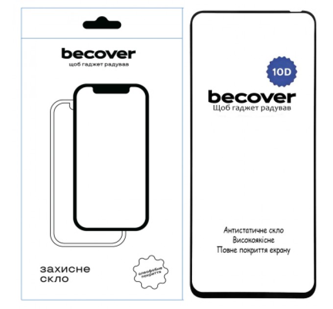 BeCover Скло захисне BeCover Tecno Spark 30C 4G/5G 10D Black (712725)