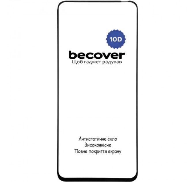 BeCover Скло захисне BeCover Tecno Spark 30C 4G/5G 10D Black (712725)