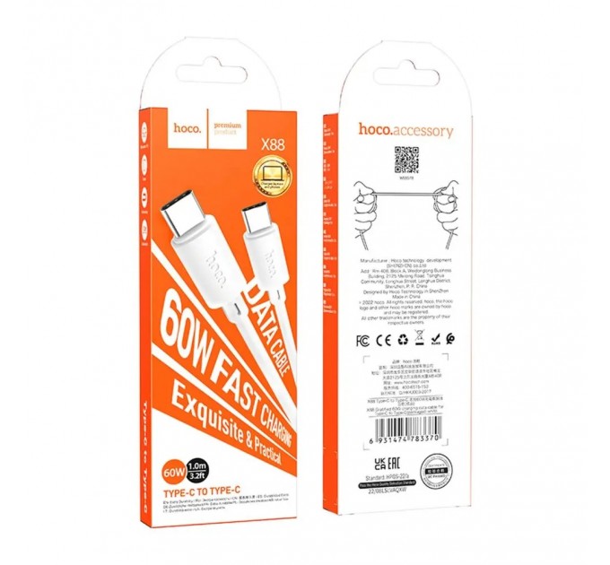 HOCO Кабель Hoco X88 Gratified 60W USB Type-C - USB Type-C, 1 м, White (6931474783370)
