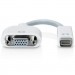 Extradigital Кабель мультимедійний mini DVI to VGA 0.15m Extradigital (KBD1676)