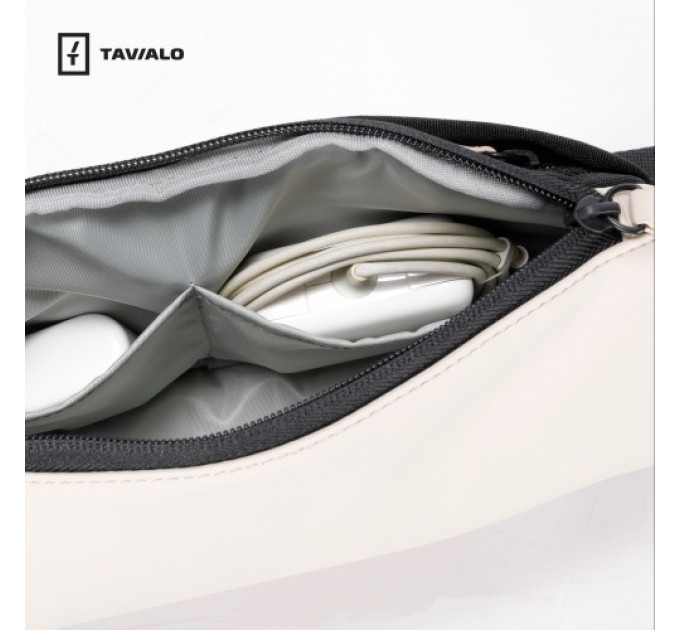 Tavialo Сумка-слінг Tavialo EasySling TS2 бежева (TS2-124BE)