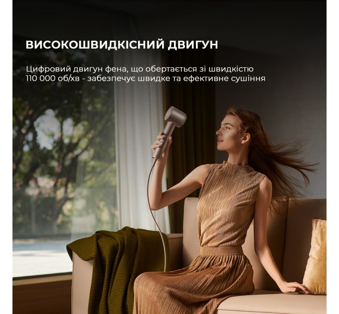 Dreame Фен Dreame Glory Mix Gold (AHD18-GOLD)