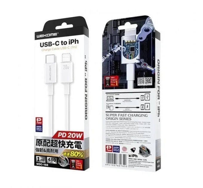 WK Кабель WK WDC-168 USB Type-C - Lightning (M/M), 1 м, 20W, White (6941027631652)