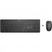 HP Комплект HP 235 Combo Wireless UA Black (1Y4D0UT)