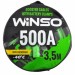 WINSO Дроти для запуску для автомобіля WINSO 500А, 3м (138500)