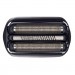 Braun Аксесуари до електробритв Braun 21B Series 3 (21B)