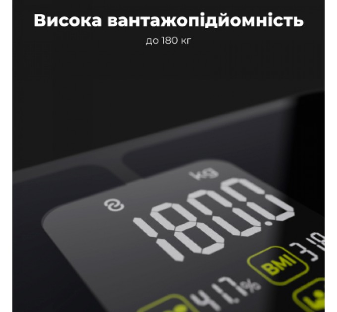 AENO Ваги підлогові AENO BS2S (ABS0002S)