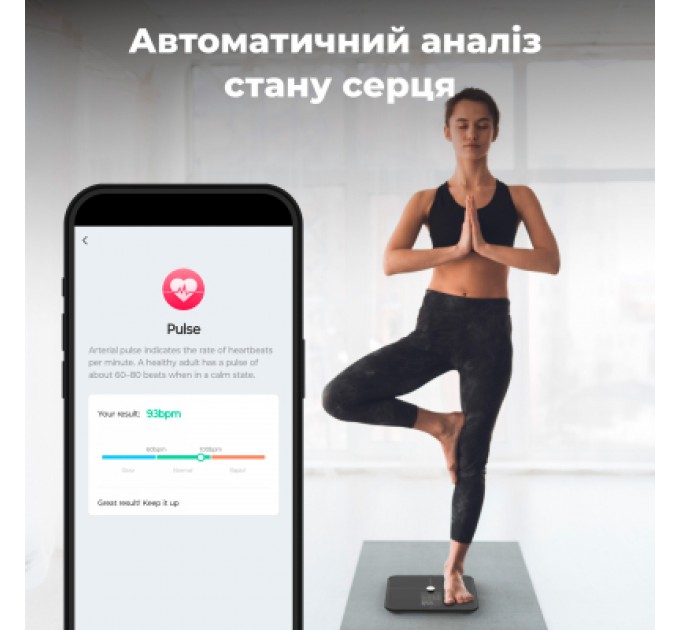 AENO Ваги підлогові AENO BS2S (ABS0002S)