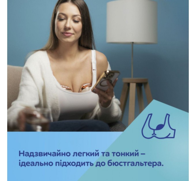 Canpol babies Молоковідсмоктувач Canpol babies Бездротовий електричний Hands-Free (Вільні руки) (20/100)