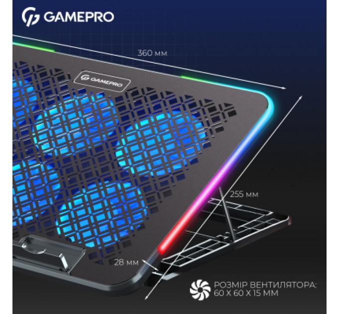 GamePro Підставка до ноутбука GamePro CP590