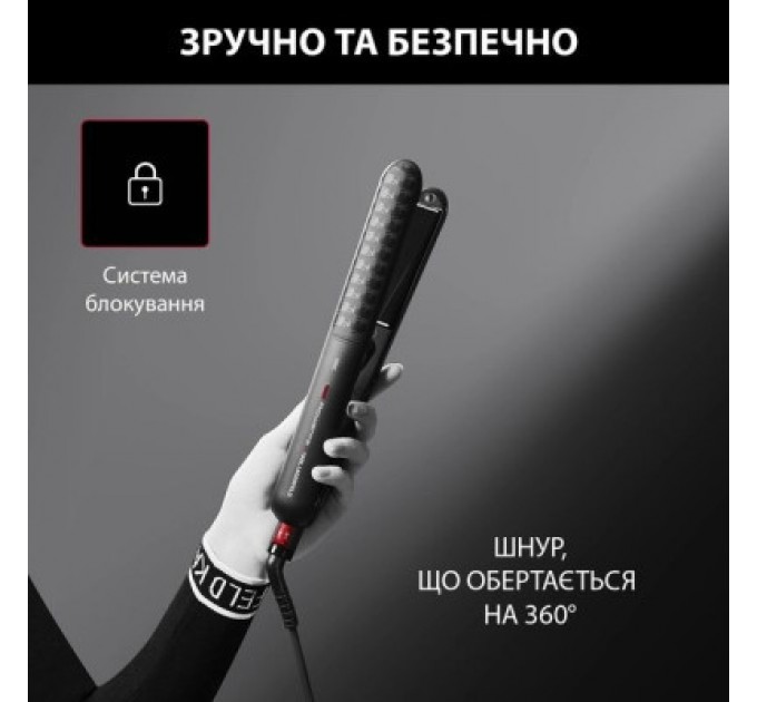 Rowenta Вирівнювач для волосся Rowenta SF323LF0