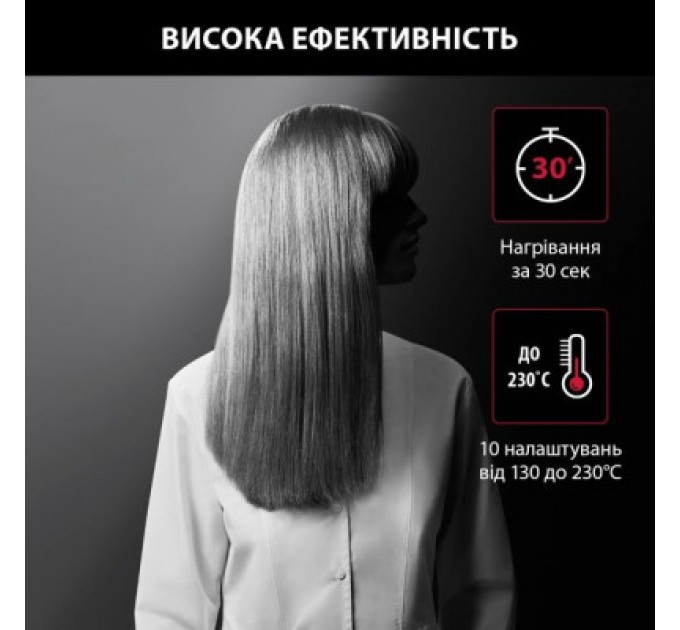 Rowenta Вирівнювач для волосся Rowenta SF323LF0