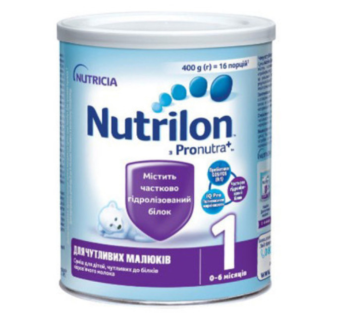 Nutrilon Дитяча суміш Nutrilon 1 Нутрілон для чутливих малюків 400 г (8718117612802)
