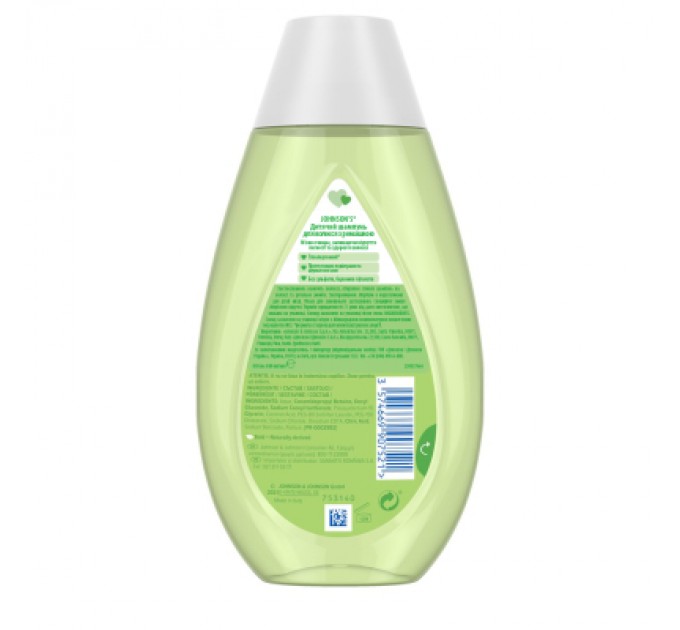 Johnson’s baby Дитячий шампунь Johnson’s baby з ромашкою, 300 мл (3574669907521)