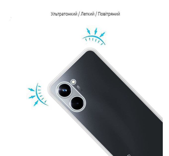 BeCover Чохол до мобільного телефона BeCover Realme 10 Transparancy (708670)