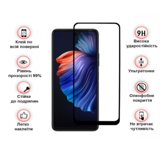 BeCover Скло захисне BeCover Tecno POVA 3 (LF7n) Black (708163)