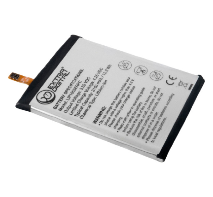 Extradigital Акумуляторна батарея Extradigital Sony Xperia XZ2 LIS1655ERPC 3180 mAh (BMX6486)