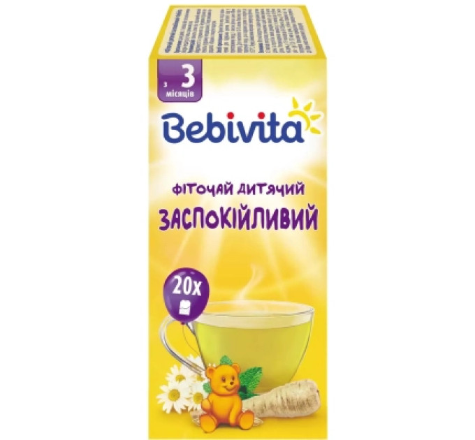 Bebivita Дитячий чай Bebivita заспокійливий 30 г (4820025490770)