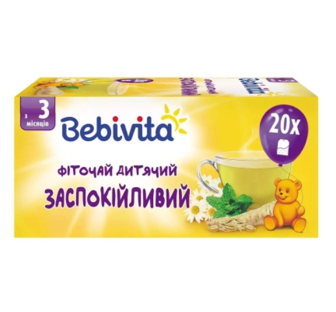 Bebivita Дитячий чай Bebivita заспокійливий 30 г (4820025490770)