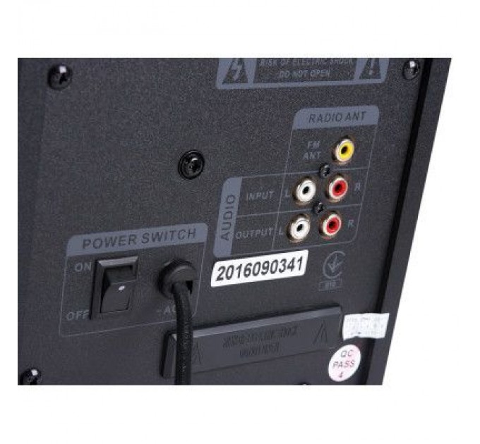 Gemix Акустична система Gemix SB-80BT black