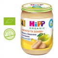 HiPP Дитяче пюре HiPP Яблука з бананами та печивом Фрукти і злаки, 190 г (9062300132479)