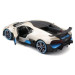 Maisto Машина Maisto Bugatti Divo білий 1:24 (31526 met. white)