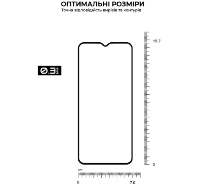 Armorstandart Скло захисне Armorstandart Pro Vivo Y53s Black (ARM59820)