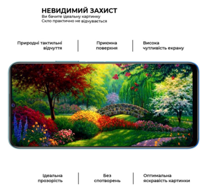 Armorstandart Скло захисне Armorstandart Pro Vivo Y53s Black (ARM59820)