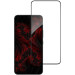 Intaleo Скло захисне Intaleo Full Glue Samsung S22+ (1283126523052)