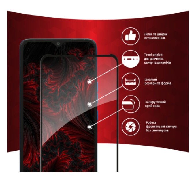 Intaleo Скло захисне Intaleo Full Glue Tecno Pop 5 LTE (1283126535376)