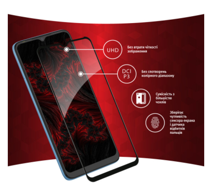Intaleo Скло захисне Intaleo Full Glue Tecno Pop 5 LTE (1283126535376)