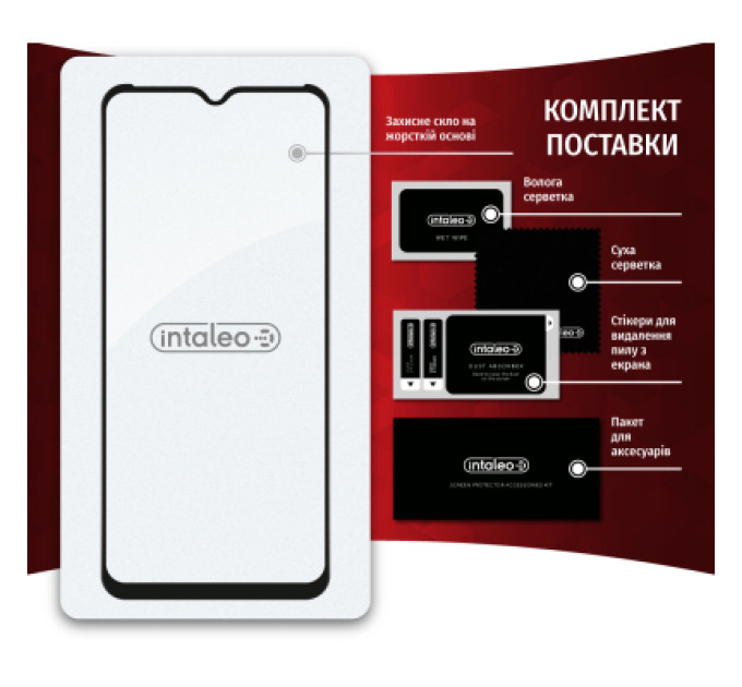 Intaleo Скло захисне Intaleo Full Glue Tecno Pop 5 LTE (1283126535376)