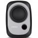 Edifier Акустична система Edifier R12U Black