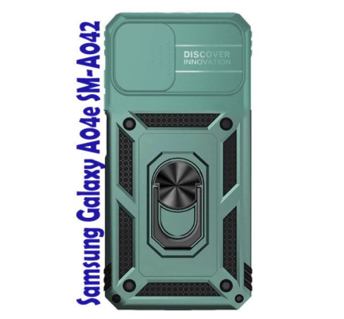 BeCover Чохол до мобільного телефона BeCover Military Samsung Galaxy A04e SM-A042 Dark Green (708807)