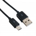 Extradigital Дата кабель USB 2.0 AM to Micro 5P 1.5m long connector Extradigital (KBU1662)