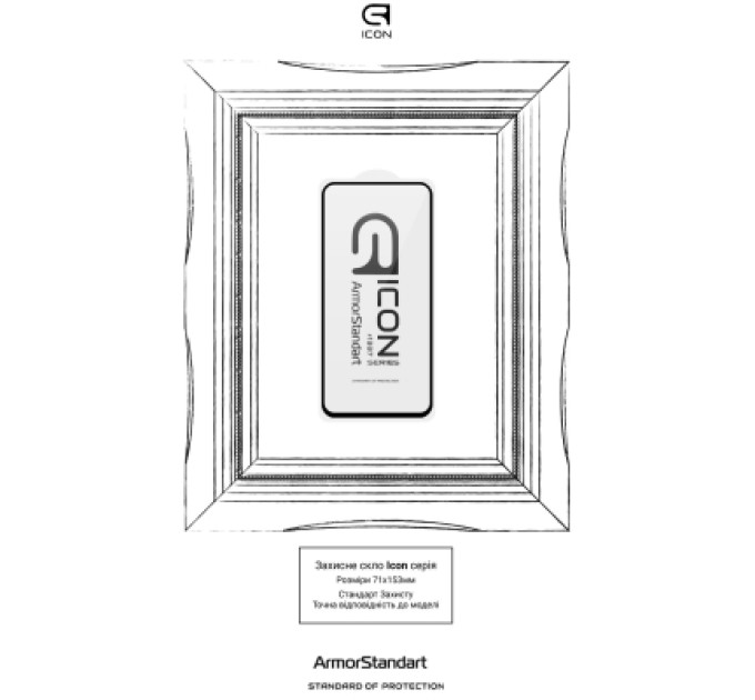 Armorstandart Скло захисне Armorstandart Icon Samsung A54 5G (A546) Black (ARM66212)