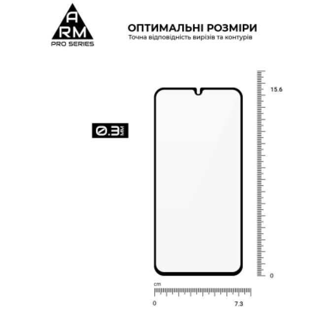 Armorstandart Скло захисне Armorstandart Pro Samsung A34 5G (A346) Black (ARM66207)